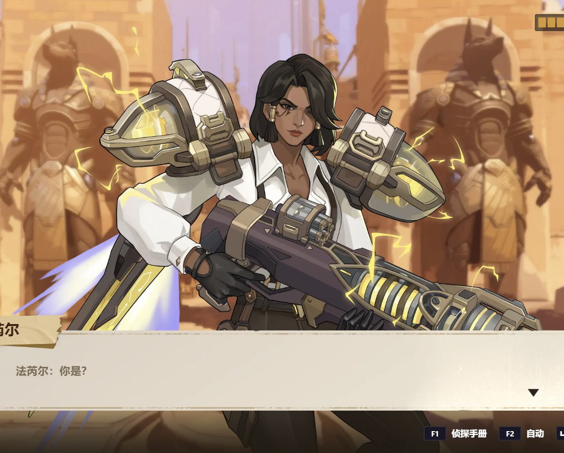 _ETNotFound's tweet photo. Some illustrations for the new event ‘Eagle of the Nile’. Hope you like em! 
#Pharah #Overwatch #Overwatch2 https://t.co/ik1JzTgHXc