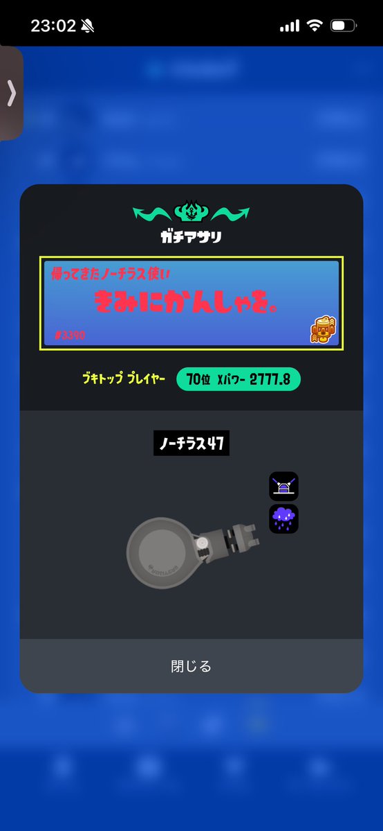 ここあ tweet media
