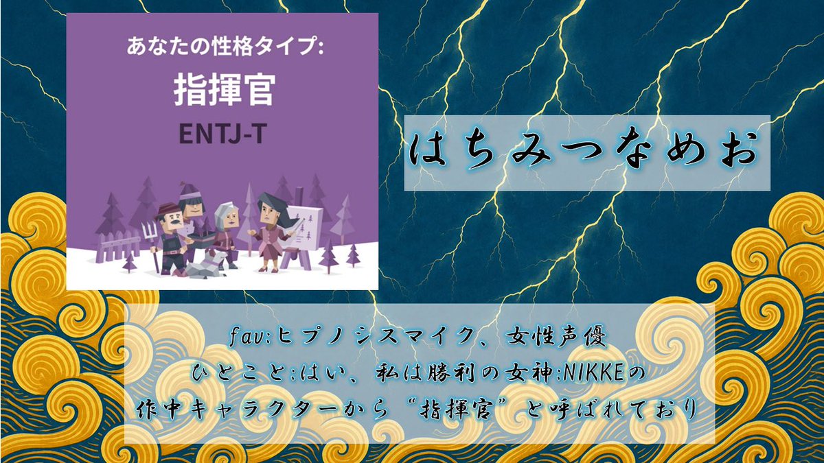 dennbuofficial's tweet photo. 武道場アニクラ #電舞3 演者紹介第三弾‼️

はちみつなめお @HachimithuNameo 

AtP @atttmark 

もずく @mozukunoha 

実はもう来週に迫ってます🔥

(もずくくんは今回VJのみの出演になります)

📅6月27日(土) 14時開始19時頃終了予定
📍電気通信大学 武道場
💰無料

https://t.co/VmileZ3DRI https://t.co/rhCpJVt88z