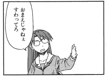 hetareofhetare's tweet photo. @harusame_urame https://t.co/gZINPNCNMC