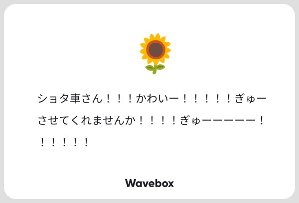 雲。 tweet media