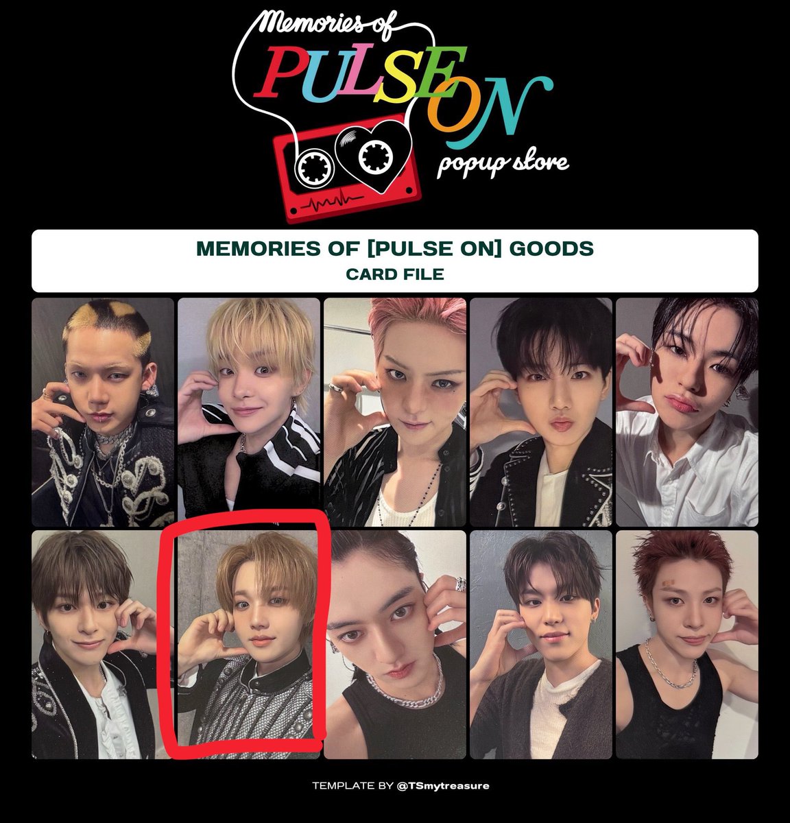 7roi77's tweet photo. 交換　TREASURE PULSE ON POP-UP

CARD FILE カードファイル　トレカ
譲：ジェヒョク

求：ドヨン

郵送のみ。条件合う方いましたらお声がけください☺︎ https://t.co/Wh5e6rjPsb