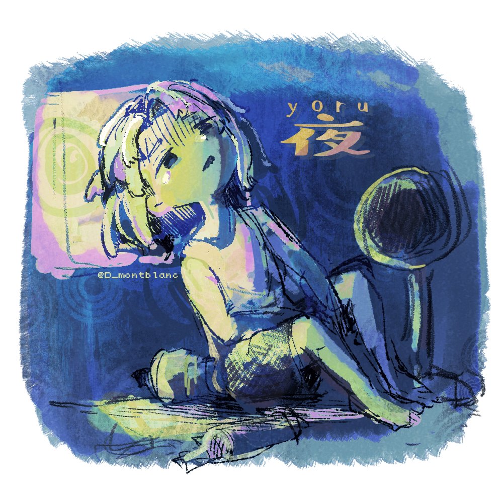 モンブラン (@D_montblanc) / Posts / X