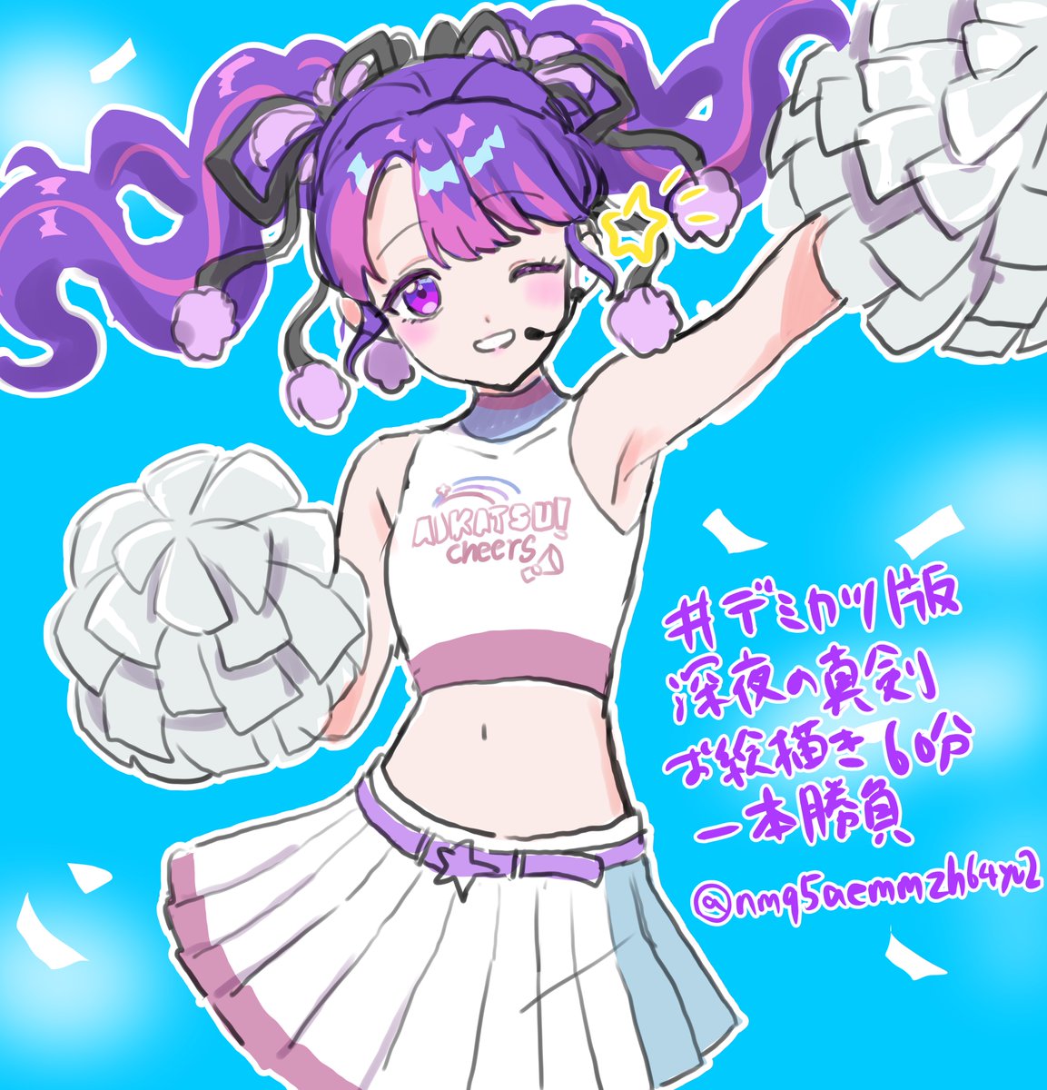 nmq5aemmzh64yu2's tweet photo. ＋４分
 #デミカツ版深夜の真剣お絵描き60分一本勝負 https://t.co/86LDgdWJ54