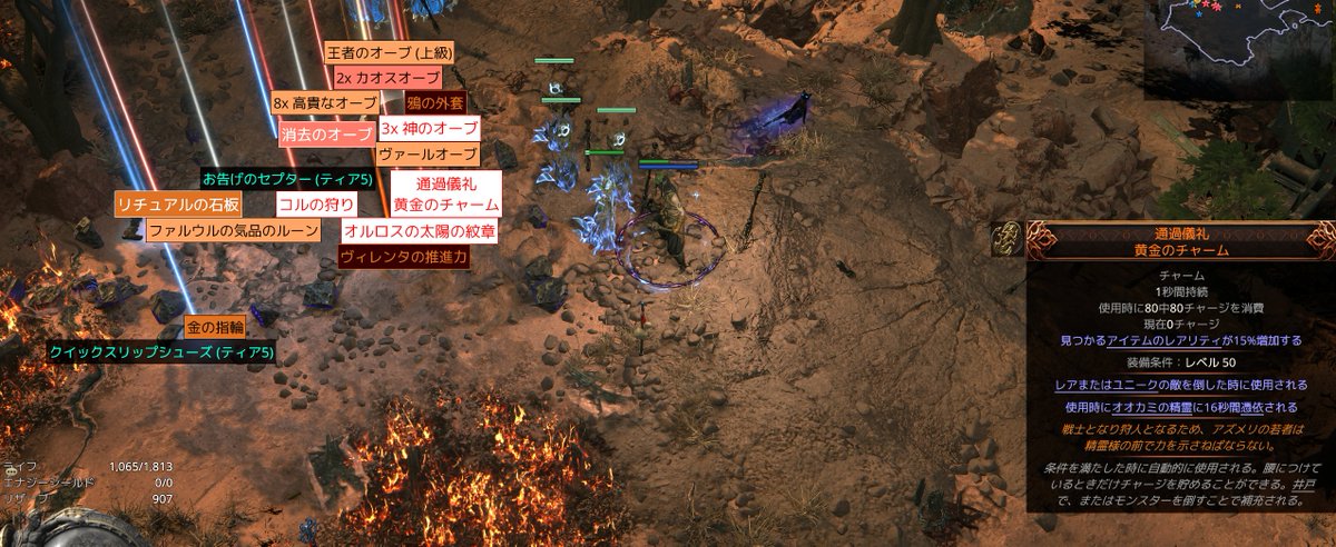 GARNET_gbf's tweet photo. ログブックやってたら出た嬉しい https://t.co/oSjsMnEGqa
