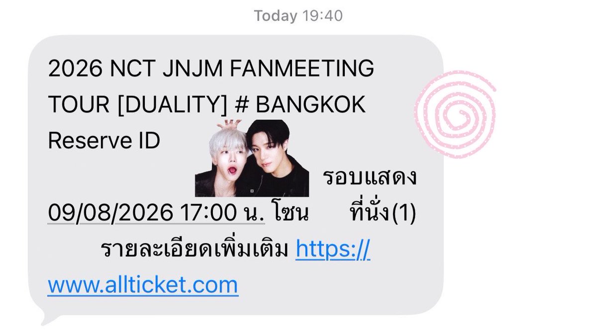 spyljiice's tweet photo. review kubb <3 ได้โซนตามบรีฟเบย เริ่ดแม่ก โน่แจมได้เจอเค้าแย้ว 🐰🐶🍨🛋️🧽🍅
#กดบัตรกับนตซ https://t.co/P9DhtQEZ59
