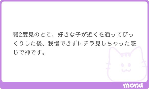 taigaodaaa's tweet photo. https://t.co/b4ti5hXySb