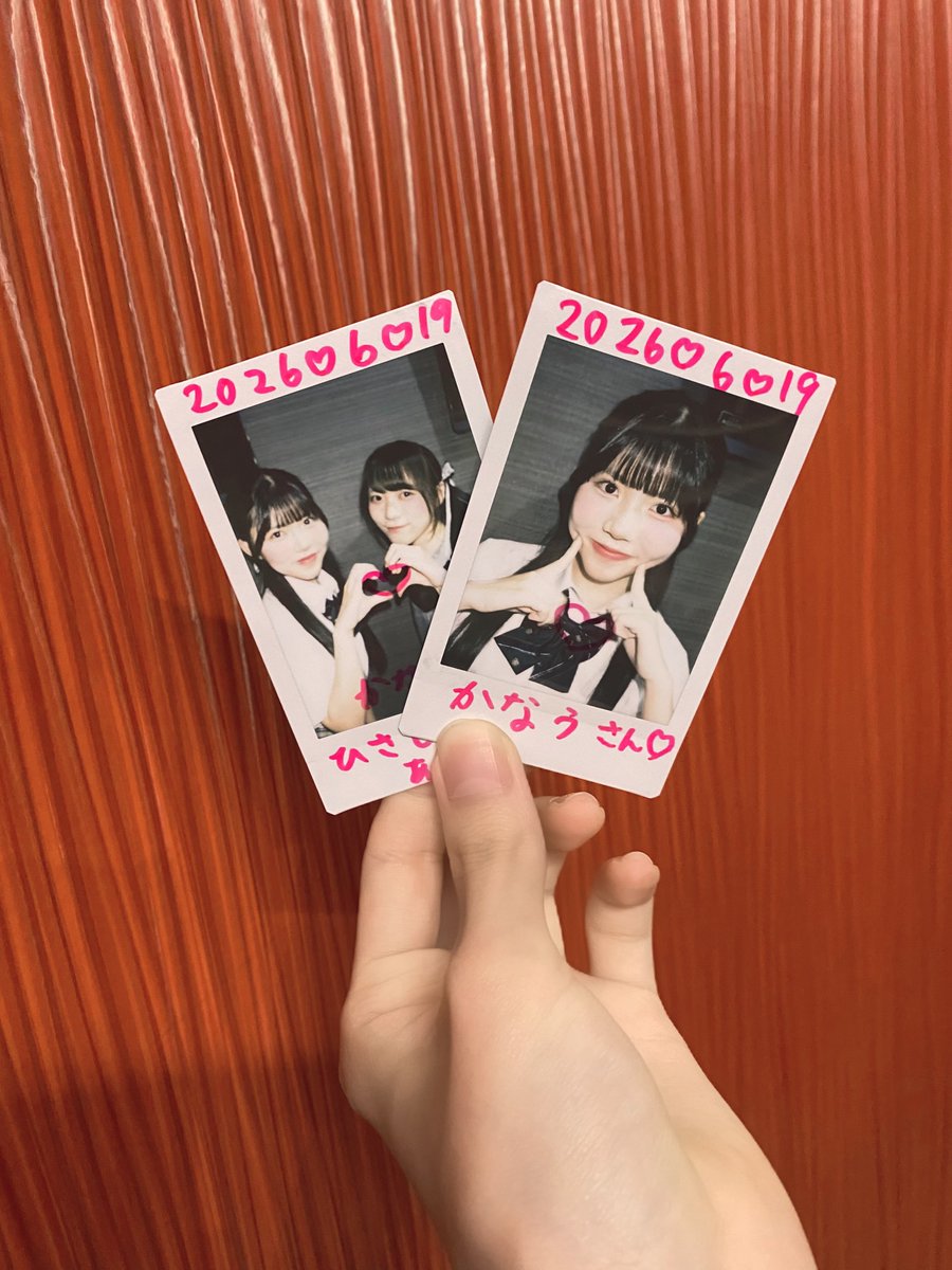 kanau_sari's tweet photo. #Prhythm ライブ見てきました💞✨
久しぶりに聞く2人の歌、すごく良かった‼️
2人ならではのパフォーマンスになってて、切り取りたい部分沢山でしたー🎀
元気な2人に会えてハッピー🤭💘
#のんここ https://t.co/9N7mpZCQV1