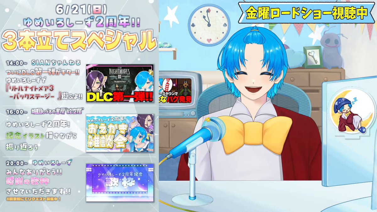 トイストーリー2最高だったねぇ🩵💙 レックスの「行かないでウッディ