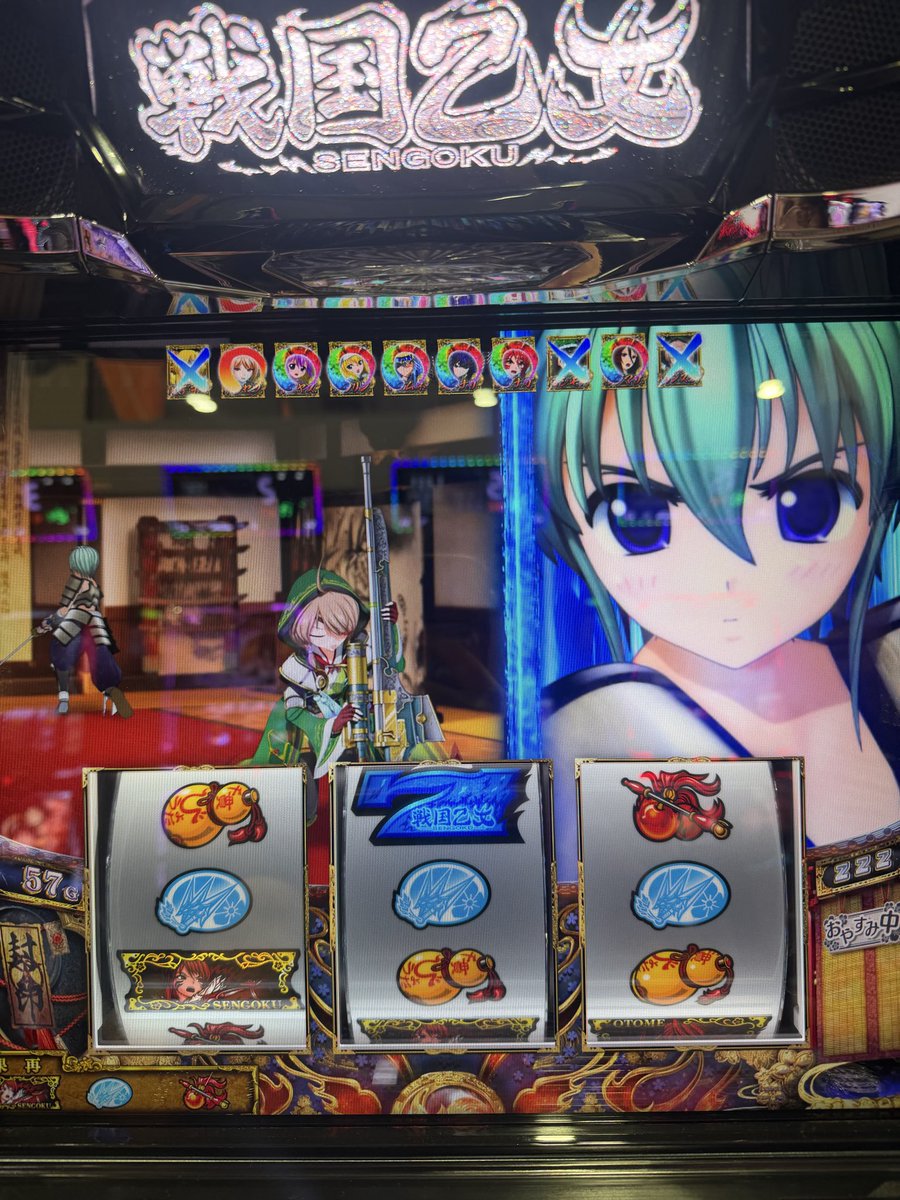 c0to6's tweet photo. 戦国乙女5は神台です
#スマスロ
#戦国乙女5 https://t.co/AMMwdFPaXx