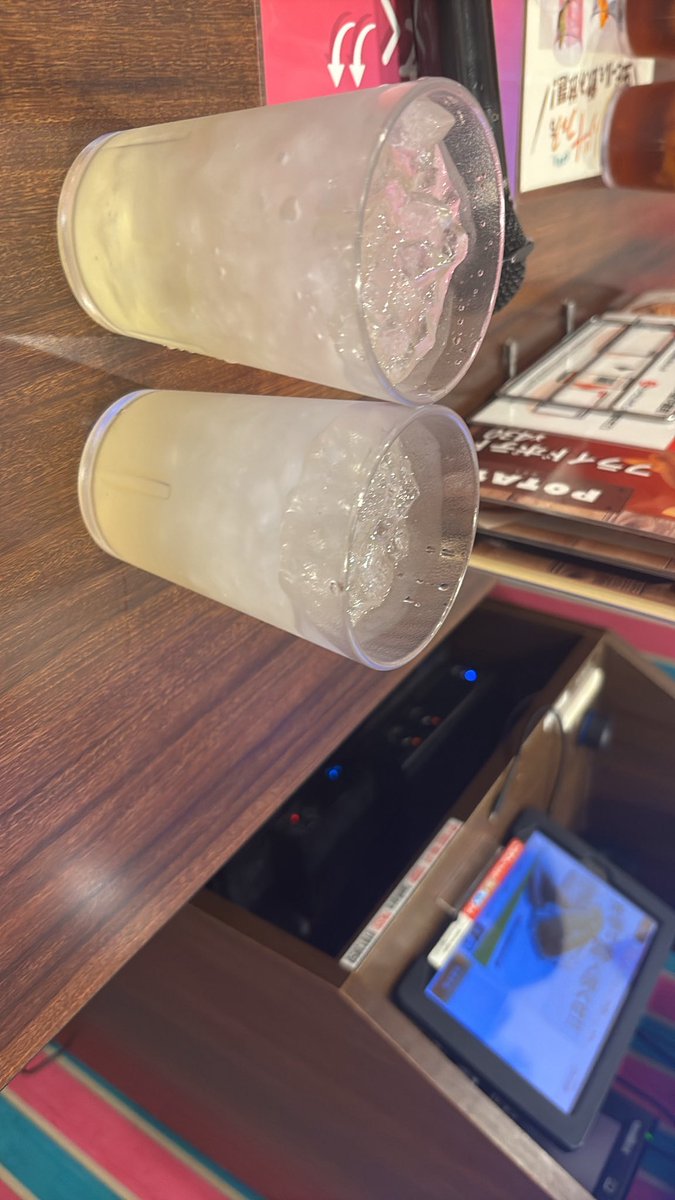 Sy4hbW4's tweet photo. とてもたのしいかったでした https://t.co/yDSDIpn6RV
