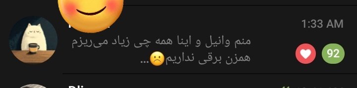 thisdariais's tweet photo. @thegiiiirl عاشق وقتاییم که تلگرامو چک میکنم و اینارو میبینم https://t.co/0iZYCREdHw