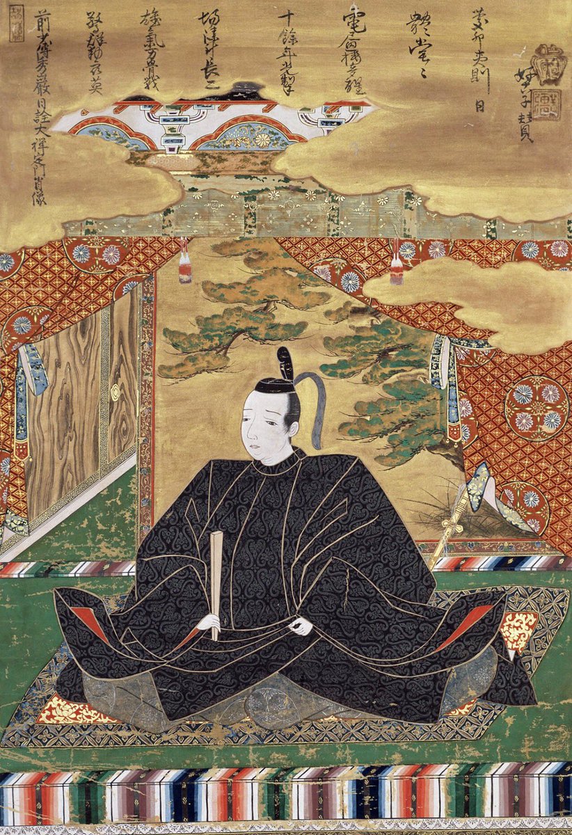 Dongurihou's tweet photo. 小早川秀秋「神様？私の末裔はなにしてんすか？」

神様「ん？マツダって所ですげぇかっこいい車生み出したよ？」 https://t.co/ZfnaBfnmlw