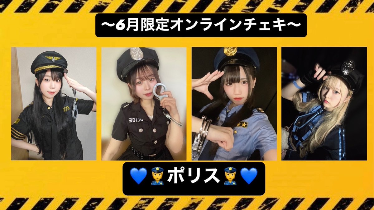 LITTLE*BLUE リトルブルー【公式】 tweet media