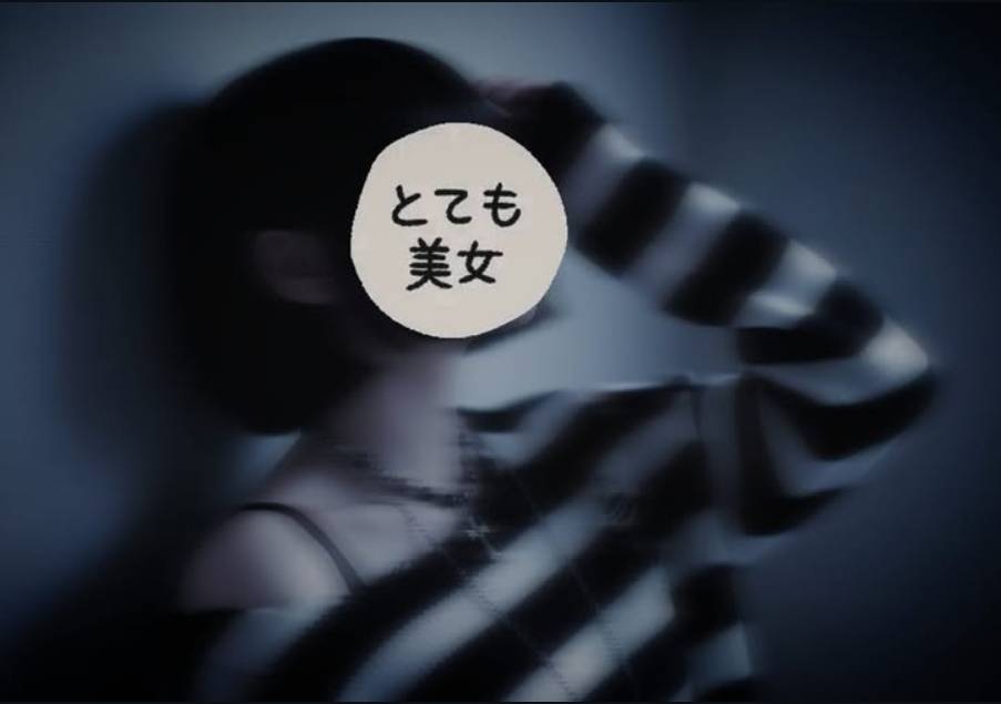 emiru0_416's tweet photo. おともだちください

♀　スペ　済　気分

#お友達募集 #病み垢さんと繋がりたい  
#病み垢女子 #病み垢 https://t.co/xRN0Vthz7e