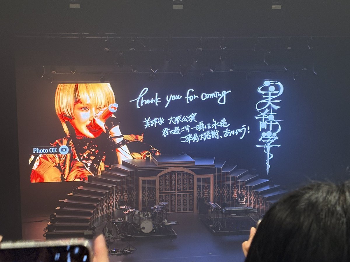 RETEeeee06's tweet photo. Reol！昔と変わりなくいい声でしたわ https://t.co/KJ8MJgei0T