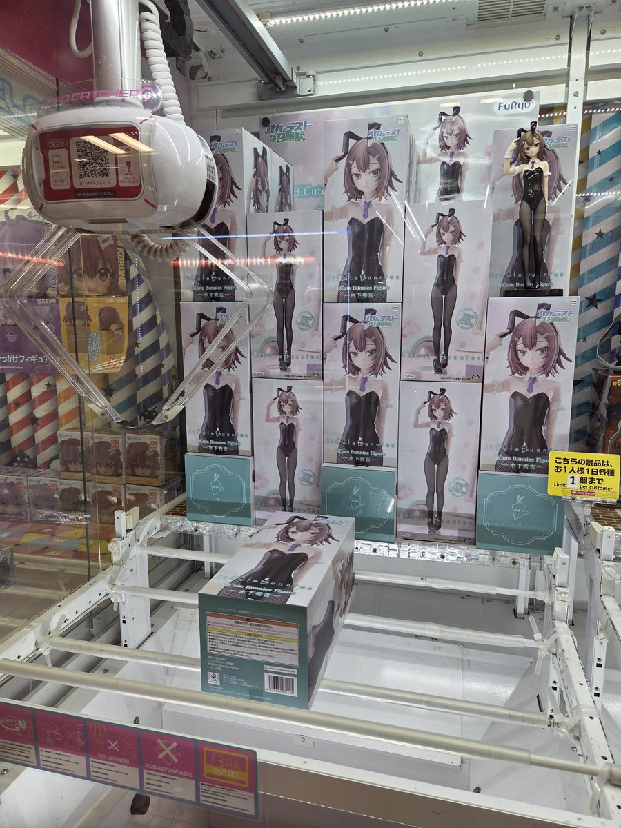 オウチ tweet media