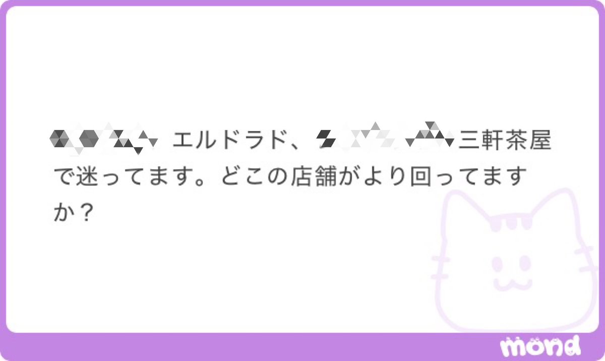 01 tweet media