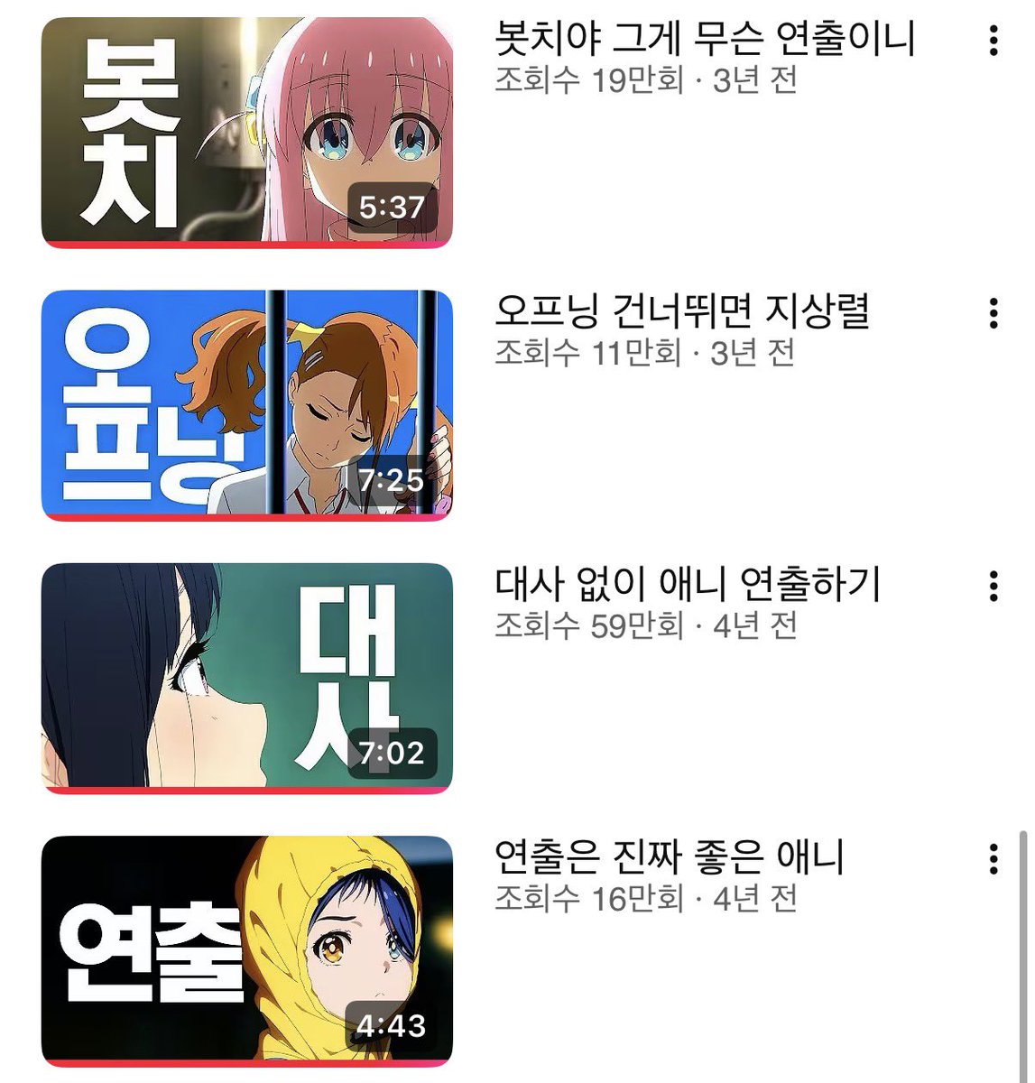 폐급수련 tweet media
