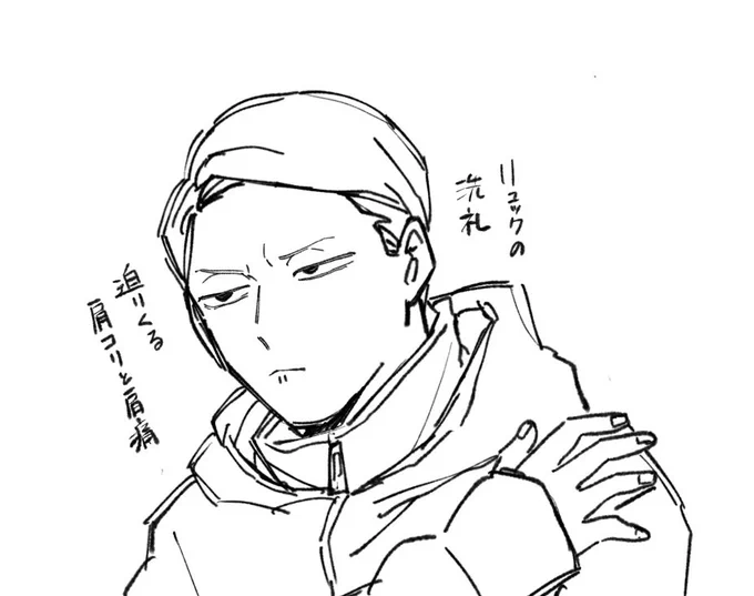 きゅ…ッ 