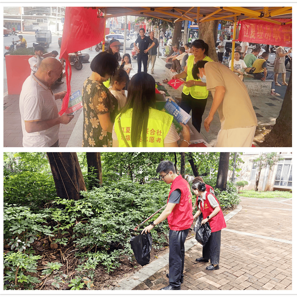 mlqqUwU's tweet photo. Join our weekend community clean-up! Meet at Central Park at 9 AM Sat, bring gloves u0026 water. Let’s make our neighborhood shine together! https://t.co/4esUGtcu8P