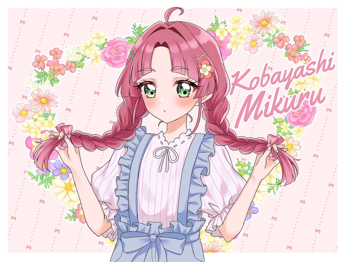 まかろん (@macaron286) / Posts / X