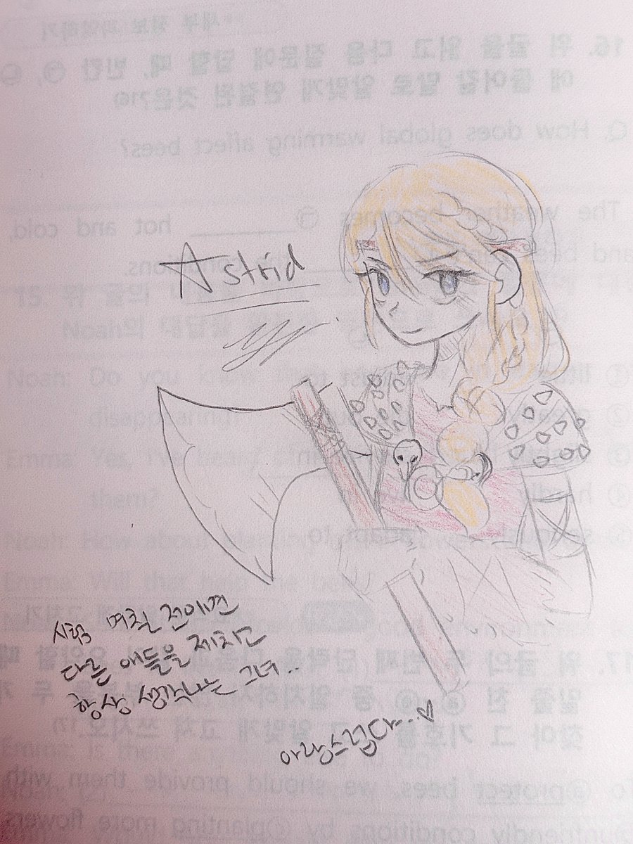 ⋅˚₊౨ৎ=꒰՞. .՞꒱=౨ৎ₊˚⋅ tweet media