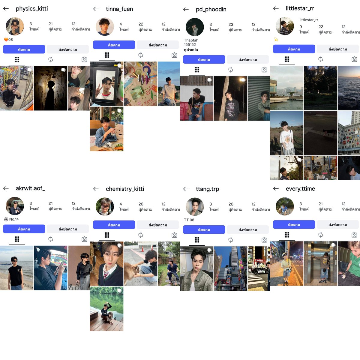 loytamwhy's tweet photo. หือออ อันนี้คือ IG คาแร็กเตอร์ชาว ทฟว. หรอออออ 🫣 ฟอลได้ไหมนะะะ 

POSTER LOVEx3
#LOVEx3_Poster
#LOVEx3 https://t.co/8bfX12iszV