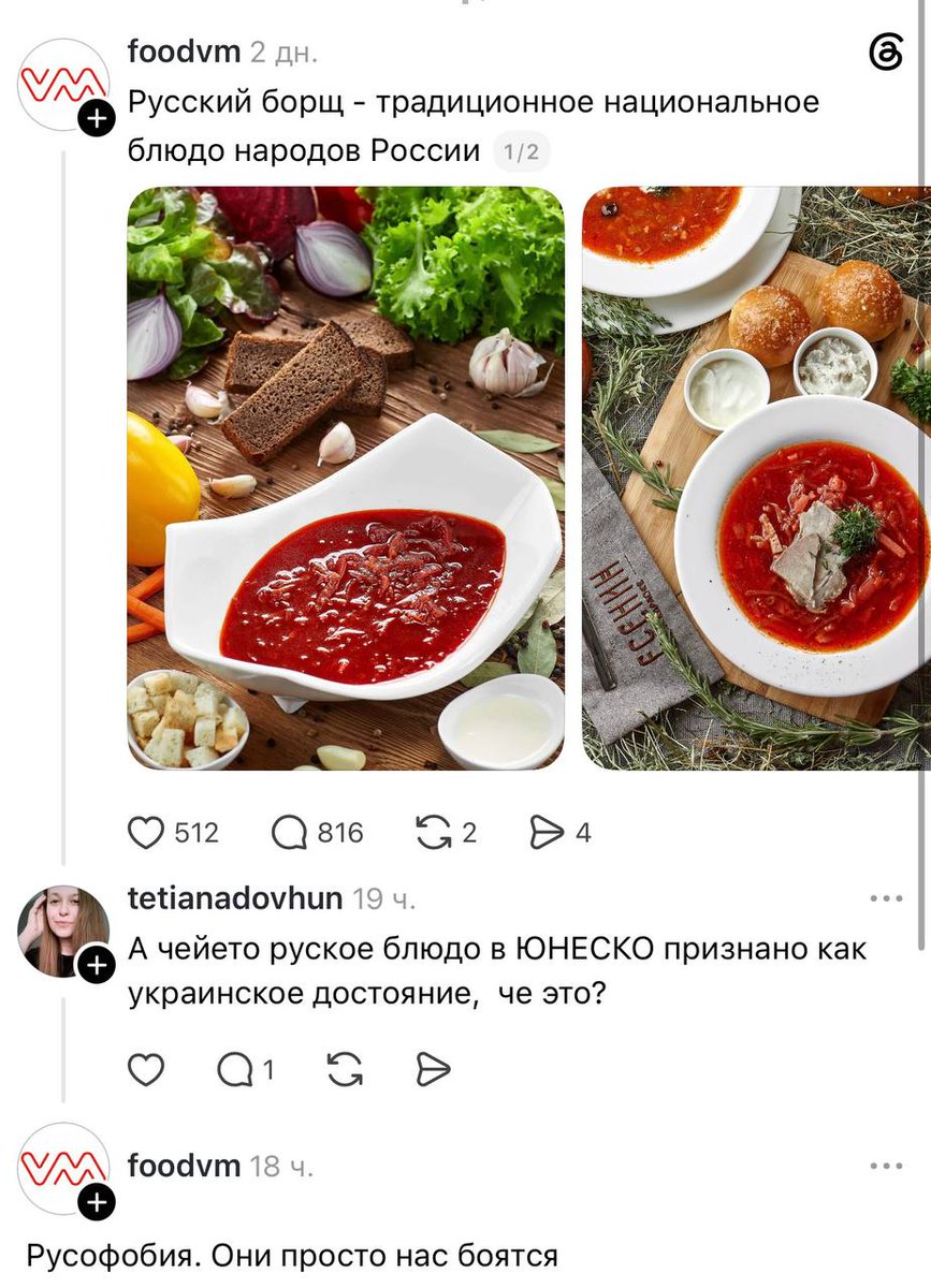 Alex tweet media