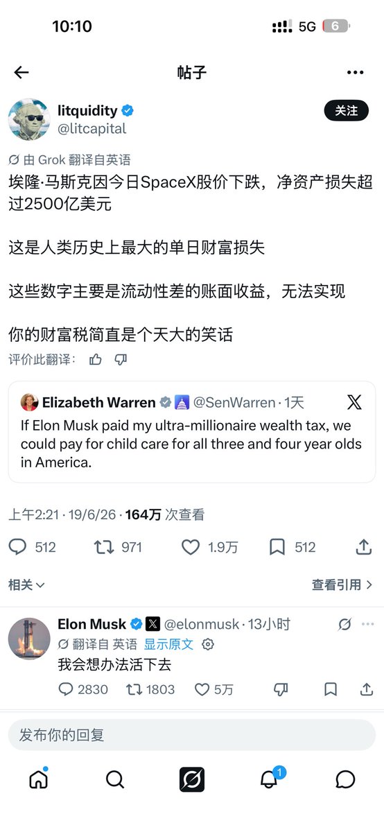 D.C tweet media