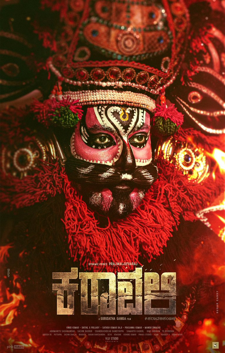 Rocky8O55's tweet photo. Next 100cr film loading from KFI📈🔥

#Karavali https://t.co/DqygLiyJfe
