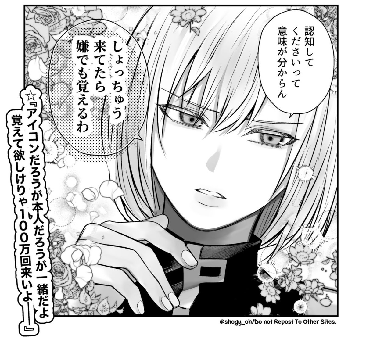 shogy_oh's tweet photo. #キルシュトル展 https://t.co/RyHD7M0KYs