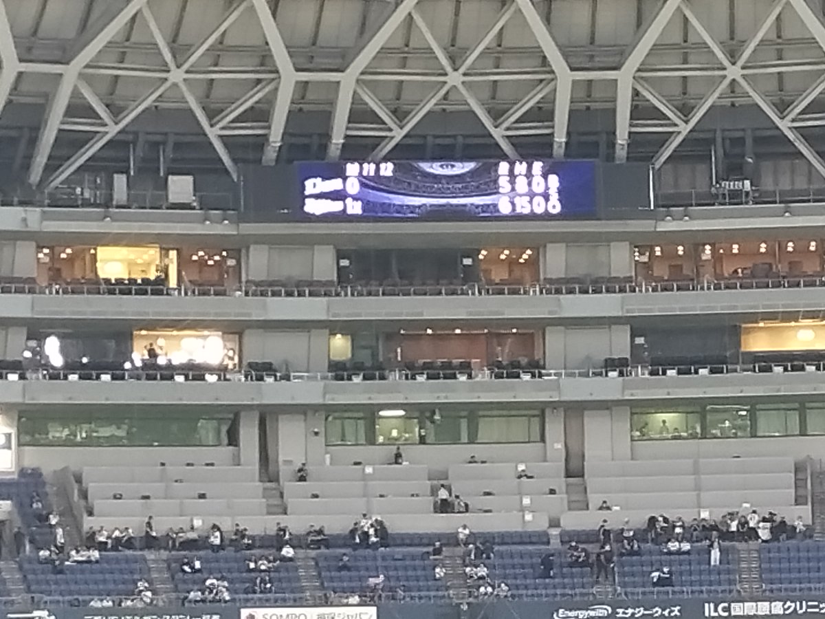 _hiro1228's tweet photo. 太田ありがとう
オリックス選手もあきらめずにがんばった！！感動の試合ありがとう！！ https://t.co/cZlhClZ2Mg