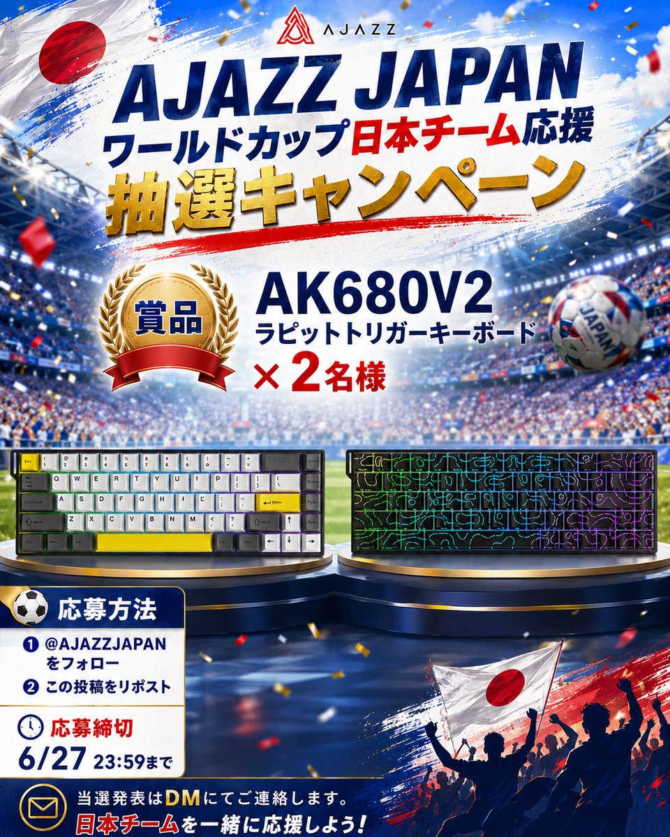 AJAZZ JAPAN|ゲーミングデバイス tweet media