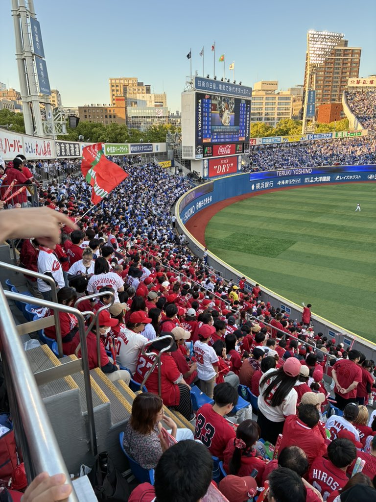 kazfrontale's tweet photo. 最近カープ熱高まって��たし、
明日から神宮行くからやってみる！！

関東在住のカープファンです！
大声で楽しく応援しています📣

#Carp
#広島東洋カープ
#カープファンと繋がりたい
#カープ好きな人と繋がりたい https://t.co/MNnK2URdSK