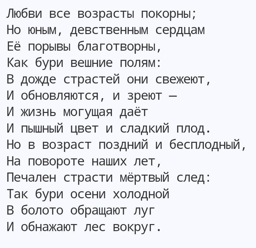 Капуста•°♡🇷🇺☦️ tweet media