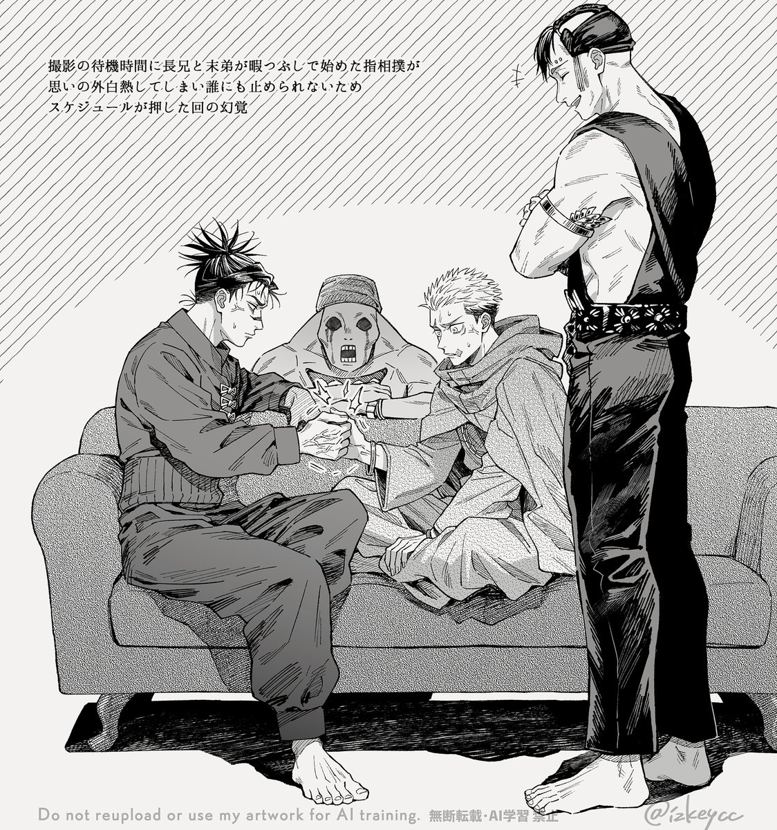 izkeycc's tweet photo. 撮影(？)の待機中に遊び始める兄弟の幻覚 https://t.co/3QUZs888LM