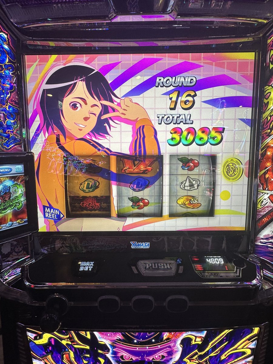 ruaa_66's tweet photo. スマスロモンキー設定56確
投資690枚　回収4065枚

5枚役26.3 

朝から狙いのモンキー打って，初当たりと5枚役が良くて，差枚1000枚をモミモミしてたところで，何とか青島SG成功して初回セットで初めての青島フリーズ引いて最高‼︎
最後出玉少し飲まれたけど満足です！ https://t.co/J4AYP9r42h
