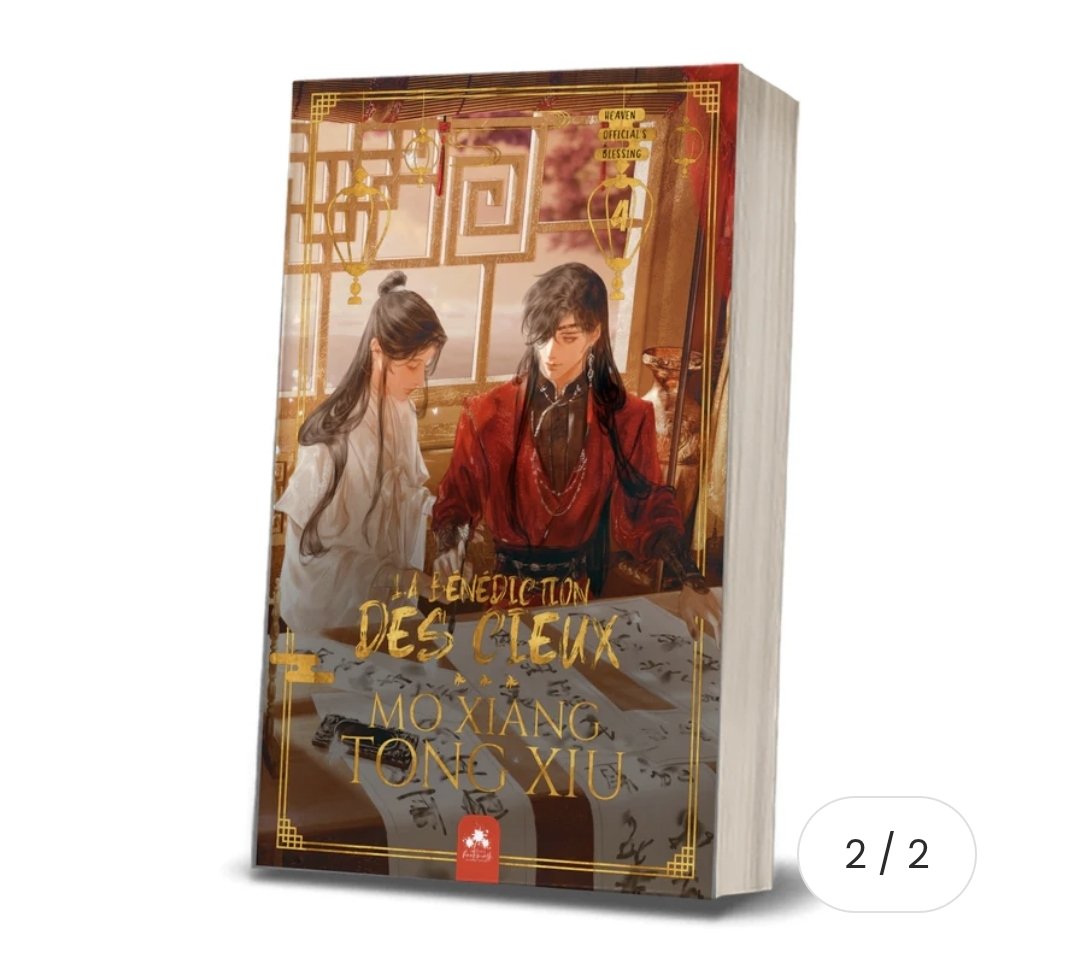 DanmeiFrance's tweet photo. Le visuel du broché de La Bénédiction des Cieux Tome 4 à changer à quelques détails si jamais ⤵️ https://t.co/p5C1WpRvqY