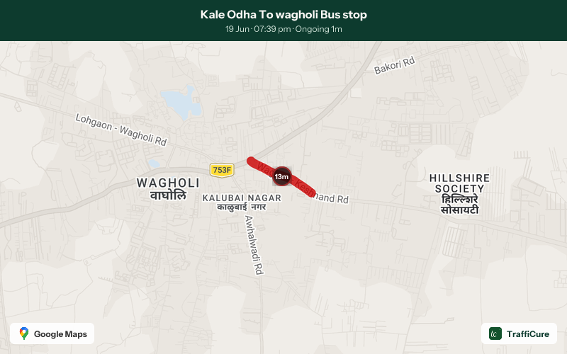 trafficure's tweet photo. Congestion alert: Kale Odha To wagholi Bus stop
13-minute delay
Current speed: 3 km/h
Ongoing for 1 min and counting

@PuneCityTraffic @PuneCityPolice have been notified. #PuneTraffic #TrafficAlert #Wagholi #PuneMonsoon #FridayTraffic https://t.co/B2wF4nn7hx