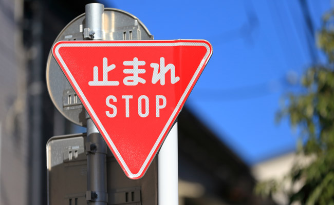 いろはにほへともはる tweet media