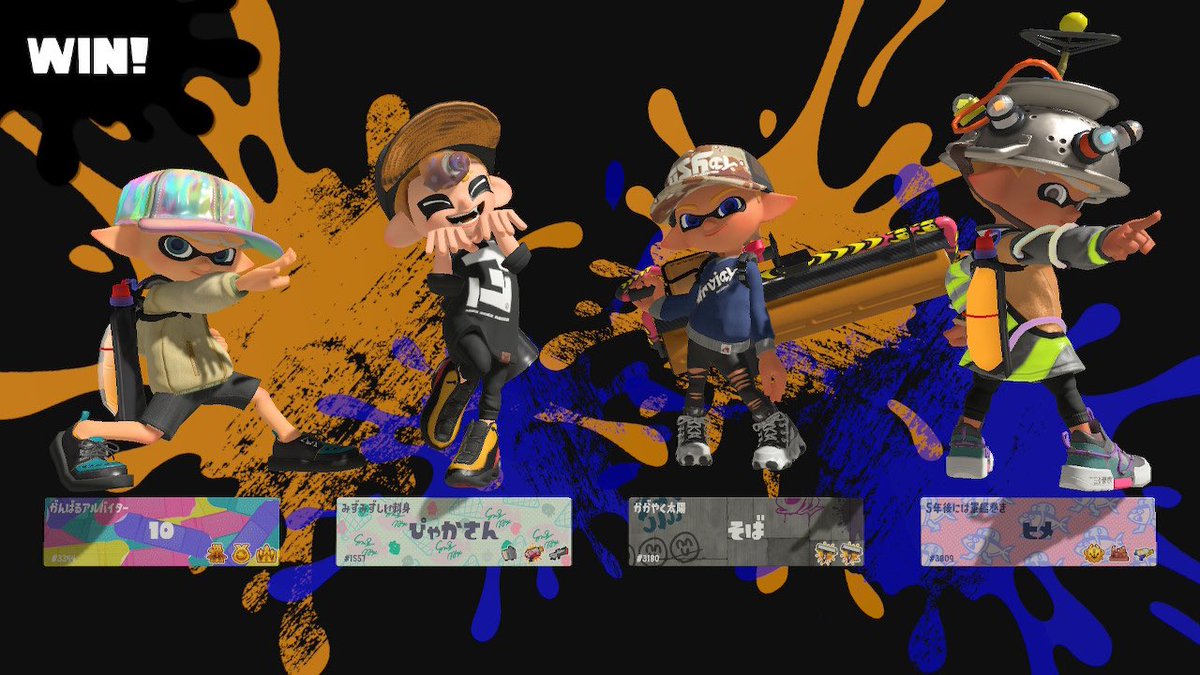 31Arupaka's tweet photo. 🦑🫟 https://t.co/8pXY6KcRuW