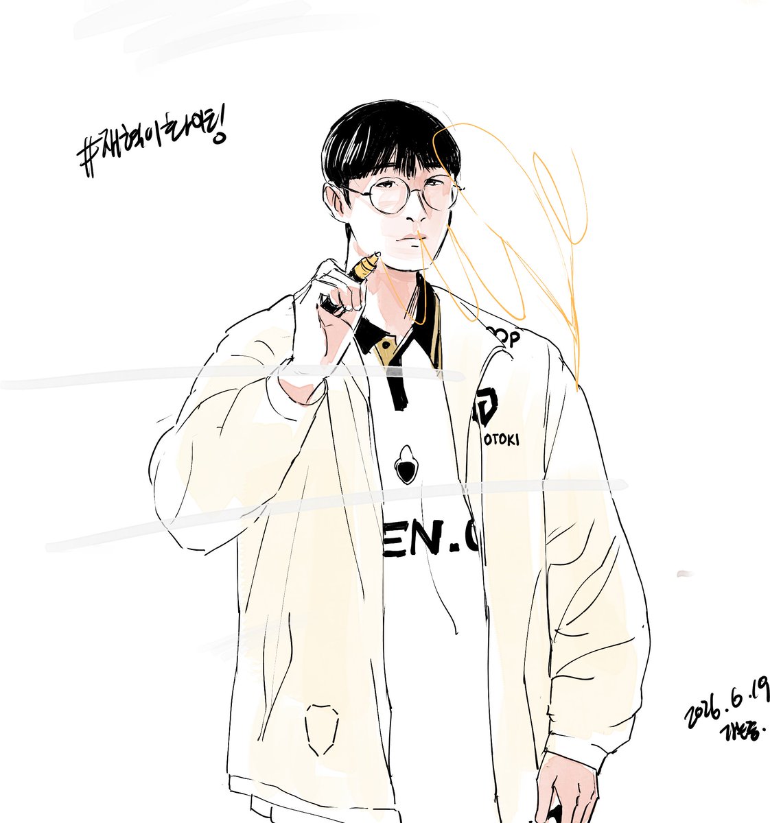 가는중 tweet media