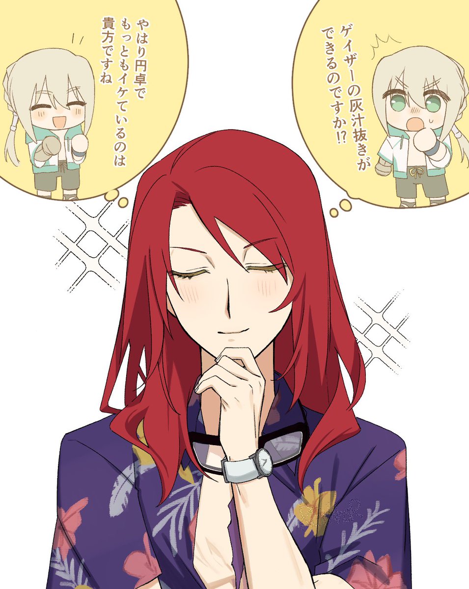 REtkhsR's tweet photo. とてもかわいかった https://t.co/wDBOrQjCfJ