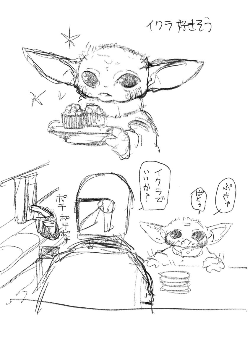 zazazapt2's tweet photo. r https://t.co/ic4HFrdC3S