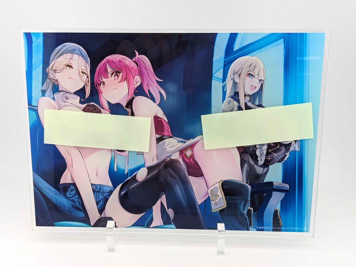 ◤◢ パイ祭りに参戦! ◤◢

ゲーマーズ 聖・パイ祭り 2026
～全人類乳(ニュー)ワールド～

『貞操逆転ハードモード異世界を鋼メンタル冒険者が生き抜く』
小説:風見ひなた(@kazami_hinata)
イラスト:トコビ(@hanagumitaisen)

🍮関連商品はこちら🍮
https://t.co/6ksn0A4ioN 