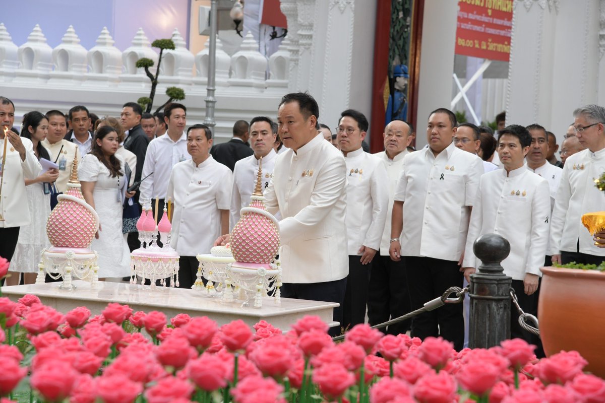 mea_news's tweet photo. MEA ร่วมพิธีเปิดนิทรรศการ “13 รอบนักษัตรวัดราชบพิธ พระบรมราชูทิศแห่งพระราชศรัทธา” เนื่องในโอกาสฉลองพระชนมายุ 99 พรรษา สมเด็จพระสังฆราช 

อ่านเพิ่มเติม คลิก: https://t.co/NZv8Gx61nd https://t.co/QK4KApwflC