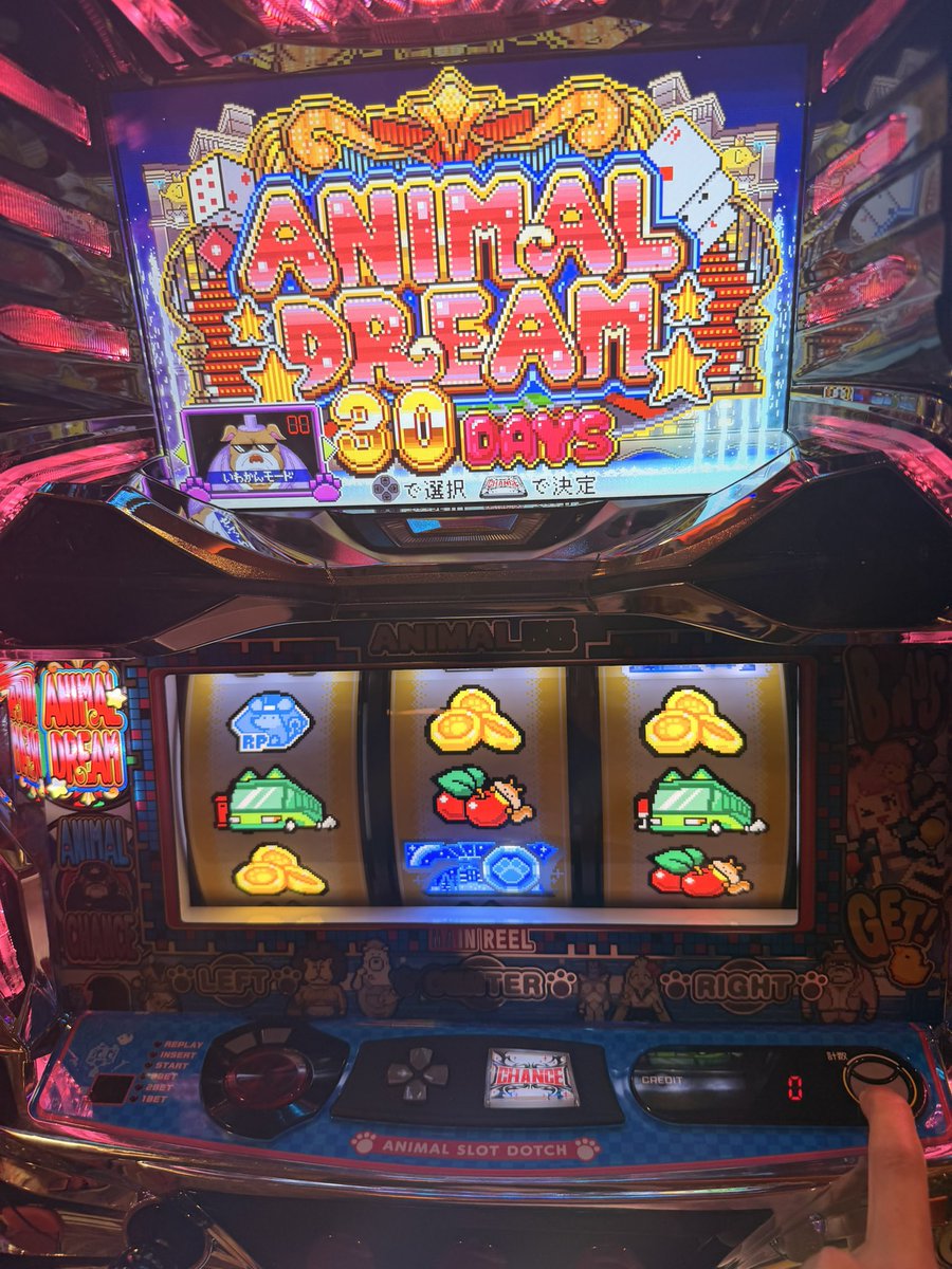 e___kiiii's tweet photo. 今日も取りきれませんでした。恥 https://t.co/LYPKo7hn11