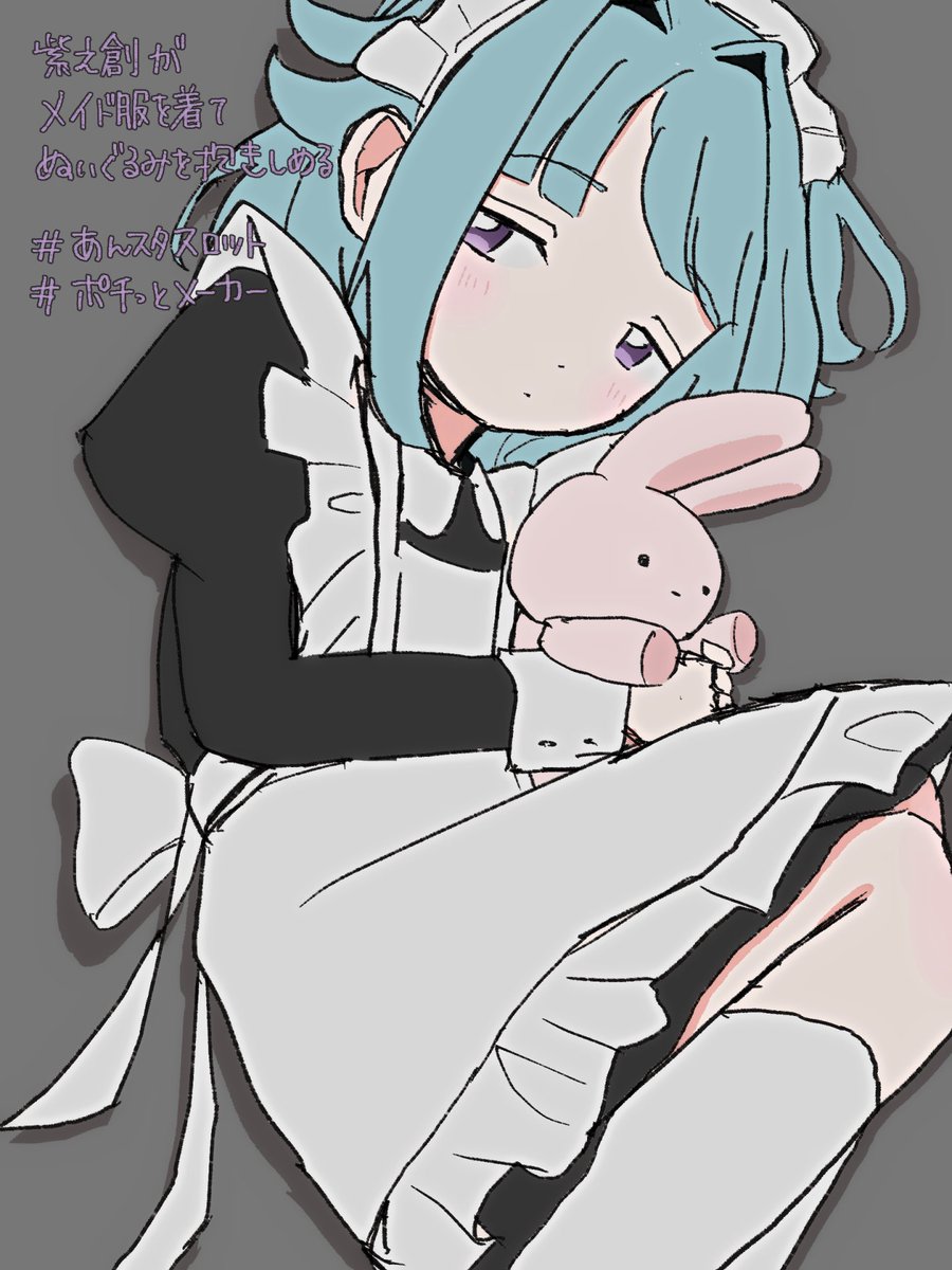 部分 tweet media