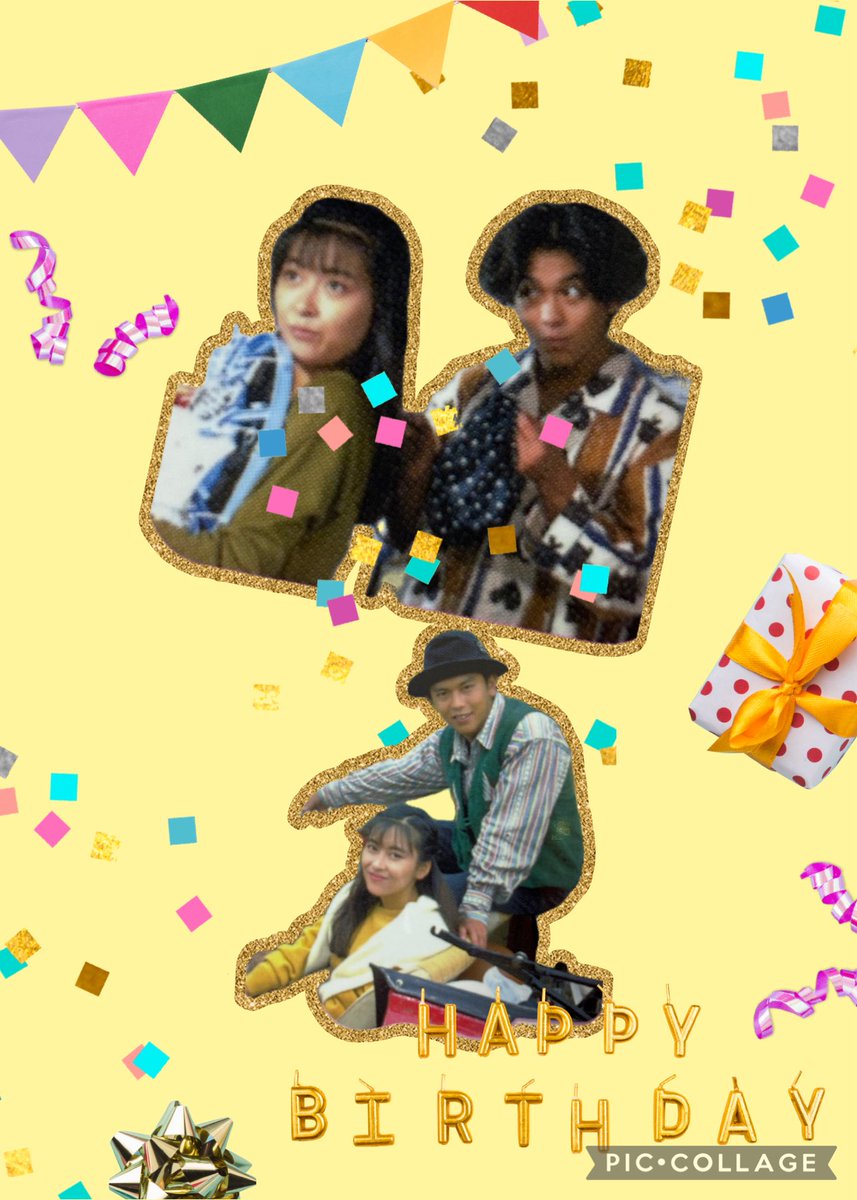 MlHO12's tweet photo. @pezmaniayan happy birthday🎈🎉
素敵な一年になりますように✨
ささやかですが、美穂ちゃんと耕陽くんをプレゼントします🎁💕
たくさん癒されてね😊 https://t.co/Hyp03ka6V6